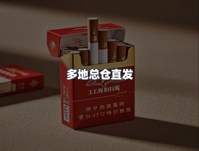服务优势